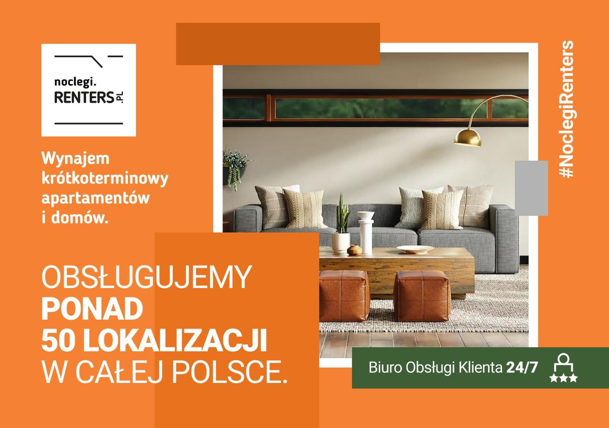 Apartments Poznan Niedzialkowskiego By Noclegi Renters 外观 照片