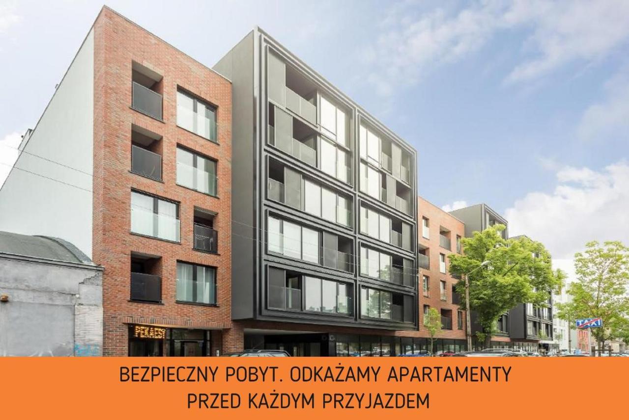 Apartments Poznan Niedzialkowskiego By Noclegi Renters 外观 照片